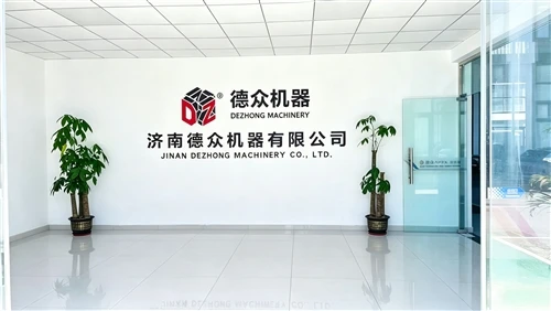 New Dezhong, New Facade, New Cooperation
