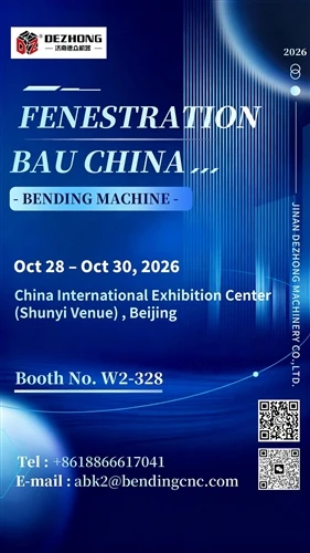 Welcome To Visit Us in Oct. in Beijing